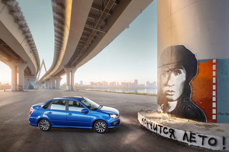  Lada Granta Drive Active 2019 года  (фото 25 из 40)